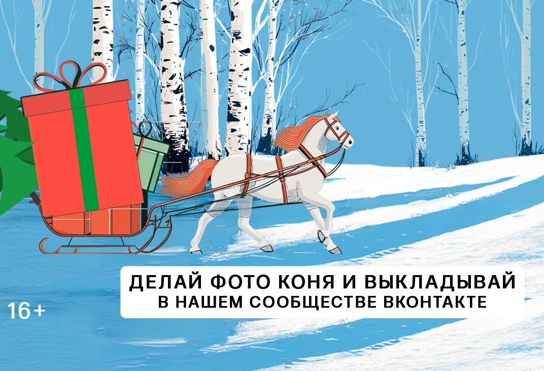 ЛОВИТЕ ИГО-ГО ПОДАРКИ В ЭФИРЕ ТЕЛЕКАНАЛА КЛЮЧ!