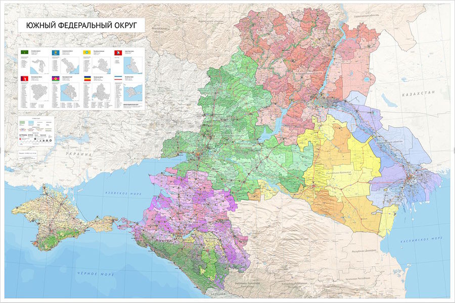 Какой самый южный город России?